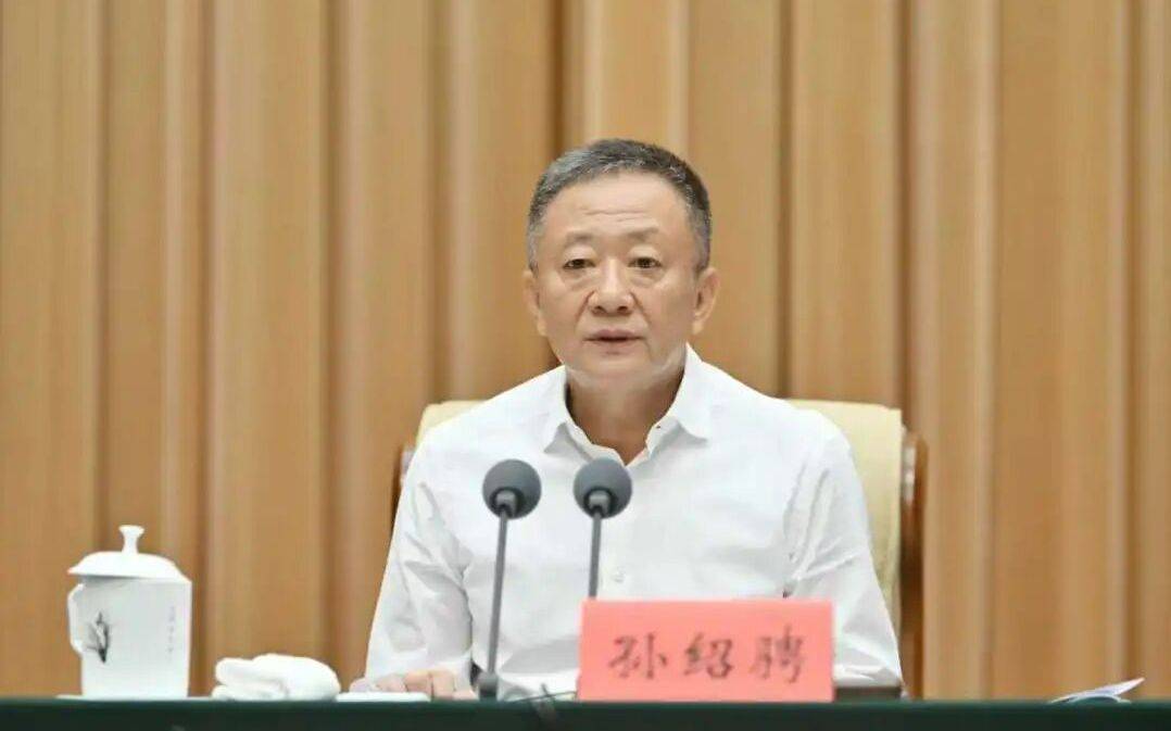 因工作岗位调整<strong></p>
<p>黄金趋势</strong>，孙绍骋辞去内蒙古自治区人大常委会主任职务