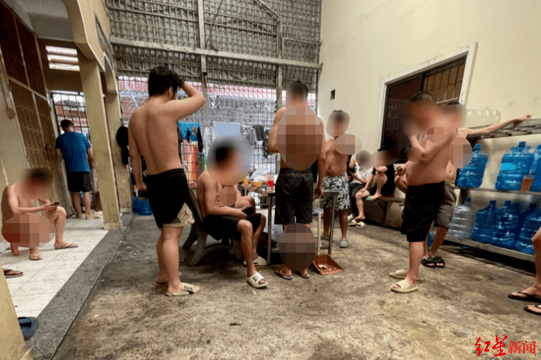 “我去报警时<strong></p>
<p>黄金趋势</strong>，警察局长和诈骗分子在聊天！”韩政府对柬埔寨三个地区发布旅行禁令