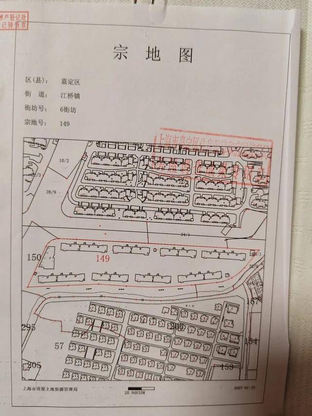 上海居民投诉后傻眼：只拆了一半！小区绿化被大量铁皮房霸占<strong></p>
<p>黄金趋势</strong>，还有人住？居民直指小区公共收益疑云