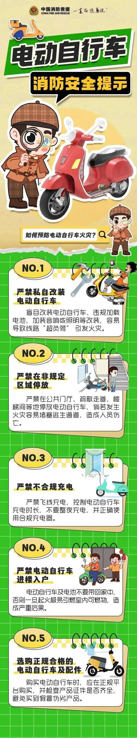 仅仅30秒<strong></p>
<p>黄金趋势</strong>，男子全身烧伤90%！别再这样充电！