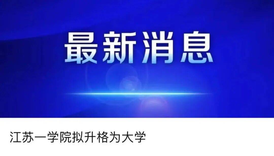 突破封锁<strong></p>
<p>黄金趋势</strong>！国产！！可满足3-5nm芯片需求！！！