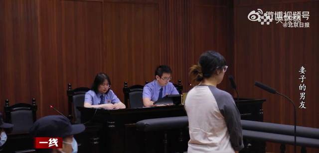 “总找各种借口用我手机”<strong></p>
<p>黄金交易</strong>，女子被同事转走17万元工资，账户只剩10元