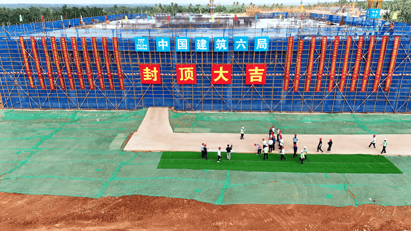 可容纳10000名学生<strong></p>
<p>黄金交易</strong>！海南莫斯科动力大学（筹）校区建设项目刷新进度条→