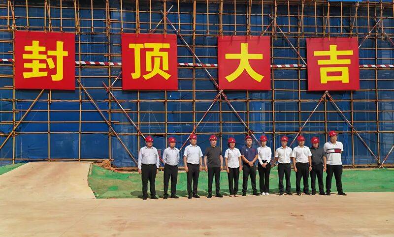 可容纳10000名学生<strong></p>
<p>黄金交易</strong>！海南莫斯科动力大学（筹）校区建设项目刷新进度条→
