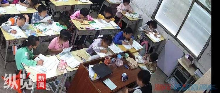 “湖南一老师被反映上课时玩手机麻将”<strong></p>
<p>股票</strong>，教育局回应：发生在两年前