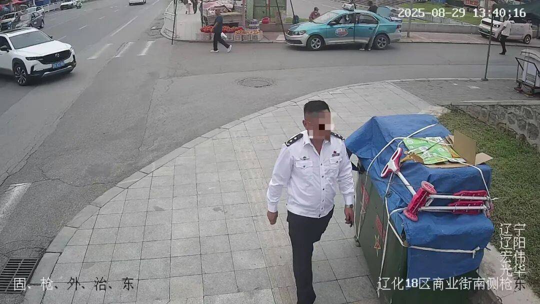 张某冒充“厅领导”<strong></p>
<p>股票</strong>，到派出所“指导工作”“发号施令”，被当场控制