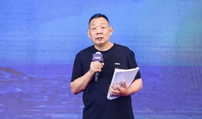 于东来称收费进行“个人分享交流”<strong></p>
<p>股票行情</strong>，每月一次，时长约3小时，费用50万元，喊话企业家参与