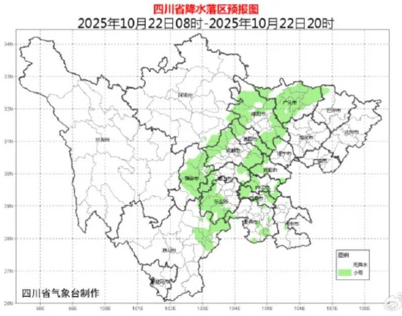 “00后”对出莫言上联<strong></p>
<p>股票行情</strong>，获奖10万！