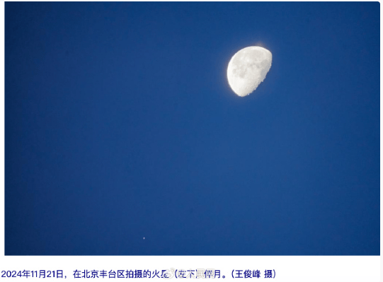 “00后”对出莫言上联<strong></p>
<p>股票行情</strong>，获奖10万！