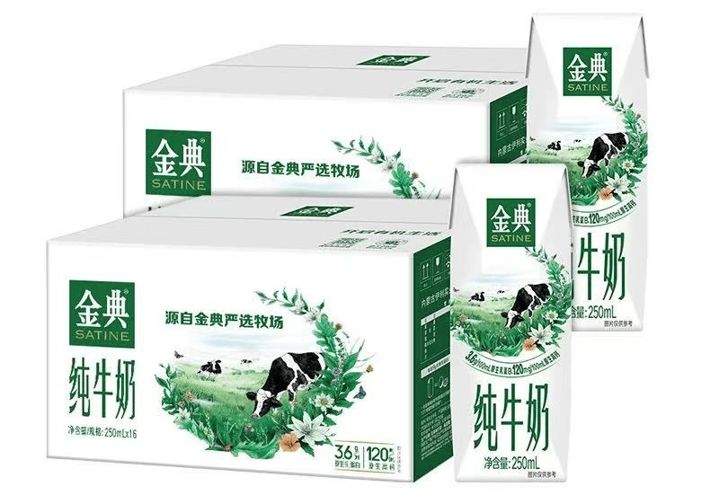 蒙牛赔偿伊利500万元<strong></p>
<p>股票行情</strong>！