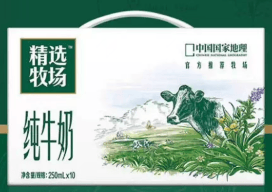 蒙牛赔偿伊利500万元<strong></p>
<p>股票行情</strong>！