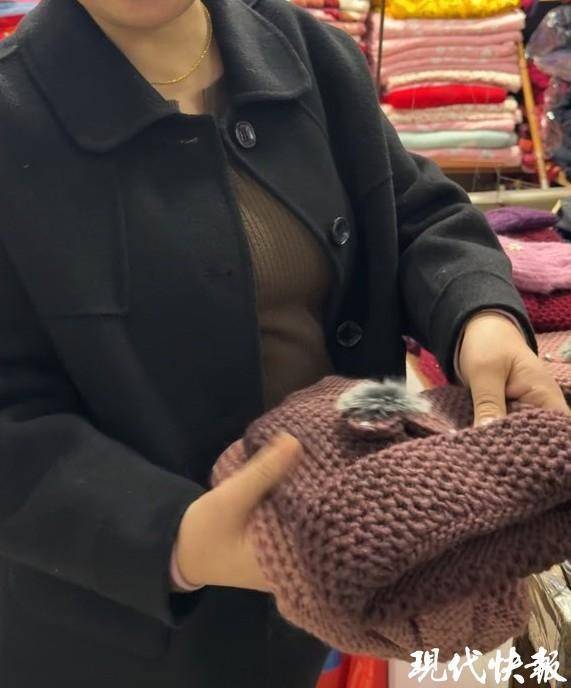 陷入“老外买寿衣”争议的店老板称被网暴<strong></p>
<p>股票行情</strong>，“一个上午接到300多个电话”
