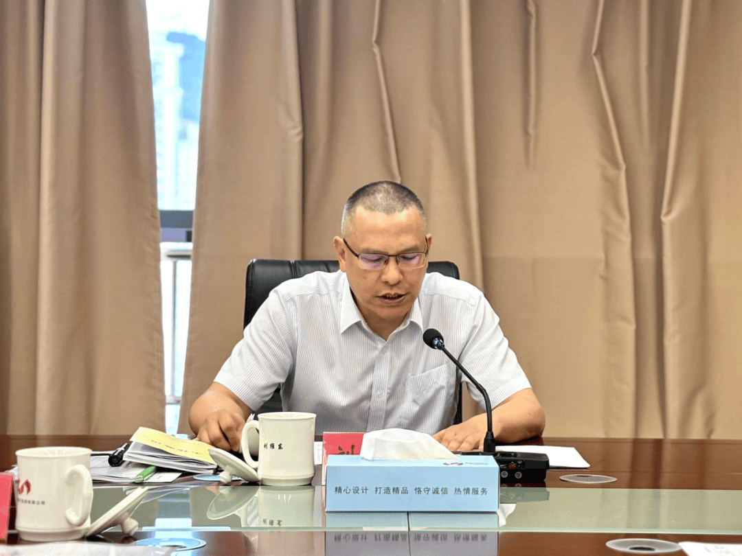 福建一国企党委书记<strong></p>
<p>小米股票</strong>，任上被查（附简历）