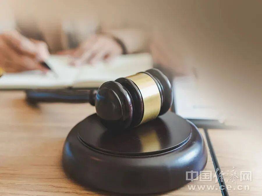 一潜伏在中央重点涉密单位间谍落网<strong></p>
<p>小米股票</strong>，官方披露