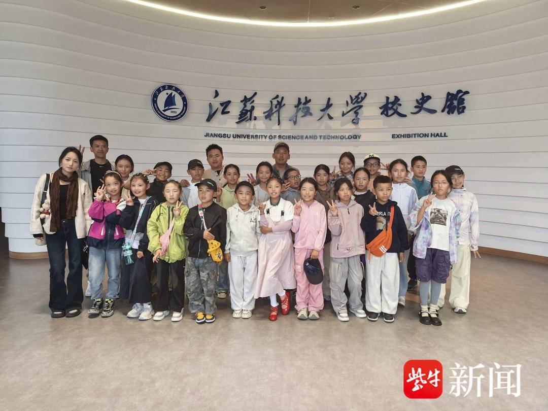 “叔叔是江苏的<strong></p>
<p>小米股票</strong>，将来一定带你们去看看！”镇江警官不忘承诺，四次组织近百名藏区学子来苏研学