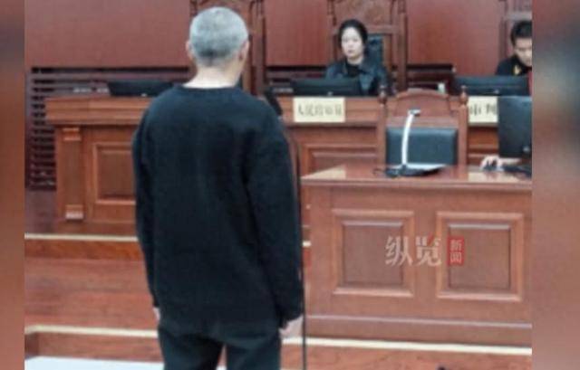 男子因驾驶证被交警吊销心怀不满<strong></p>
<p>茅台股票</strong>,酒后持刀闯进派出所威胁民警,一审获刑3年