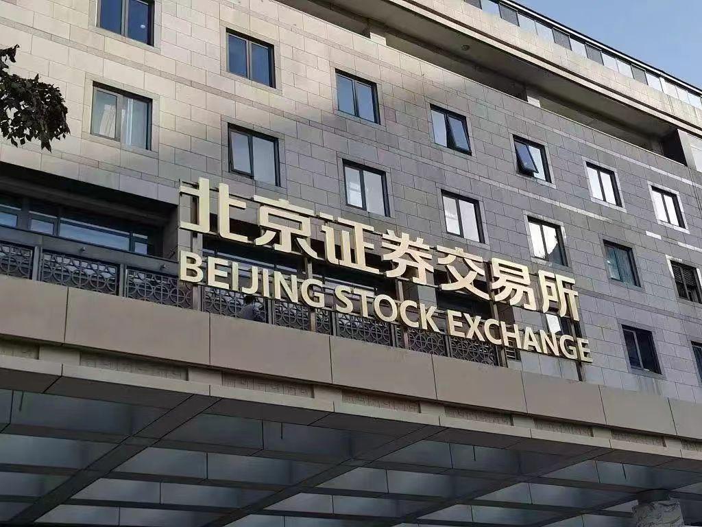 证券公司在什么地方(证劵公司哪个部门最好)