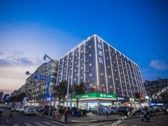 国盛证券电话(兴国国盛证券电话)