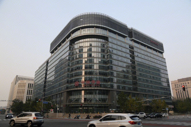华融证券北京(华融证券北京金融大街营业部)