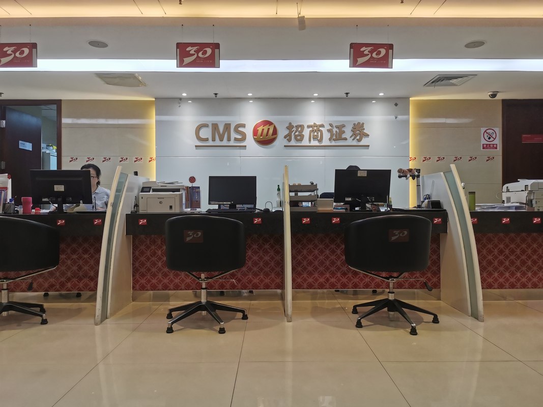 招商证券资管(招商证券资管任命任晓伟为合规总监)